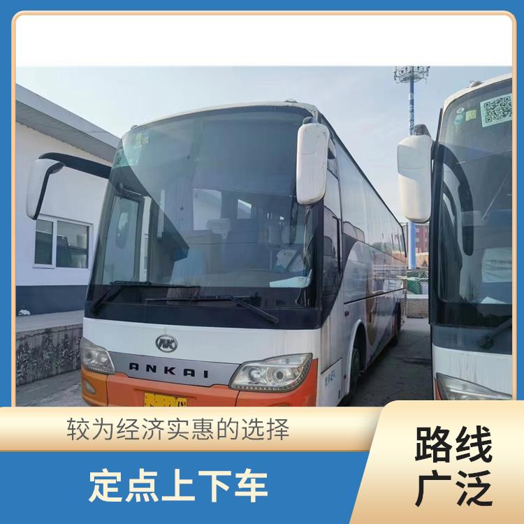 天津到鎮(zhèn)江的臥鋪車 提供多班次選擇 便捷舒適