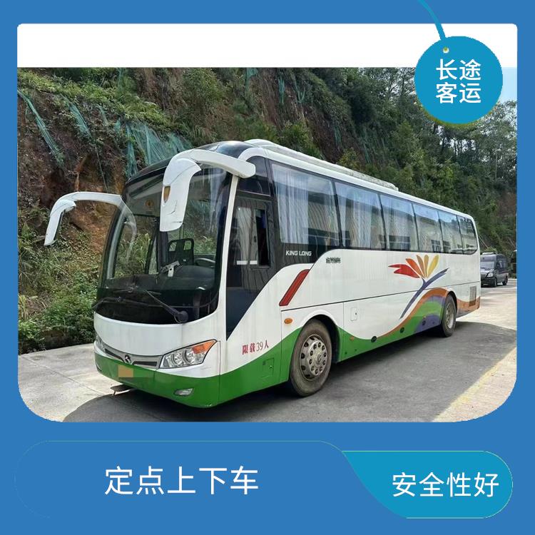 廊坊到鎮(zhèn)江的臥鋪車 提供多班次選擇 靈活性強(qiáng)