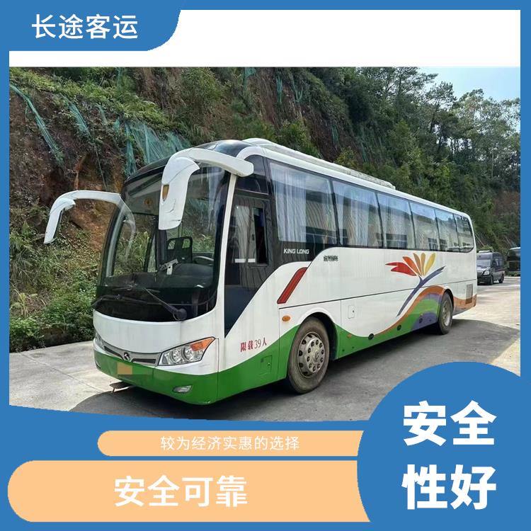 天津到南京直達(dá)車 滿足多種出行需求 舒適性高