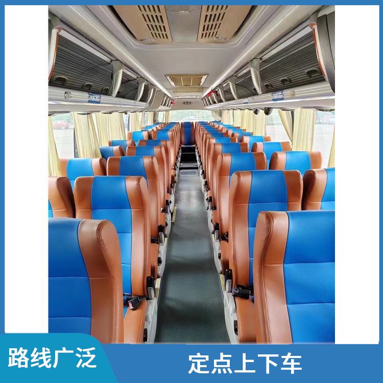 北京到鷹潭直達(dá)車 安全可靠