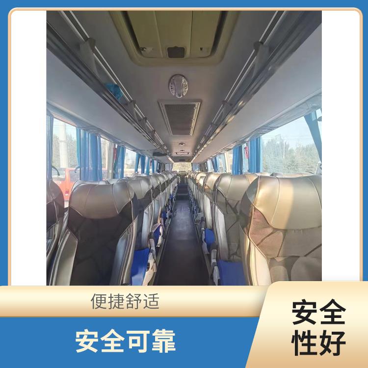 天津到湛江直達車 路線廣泛