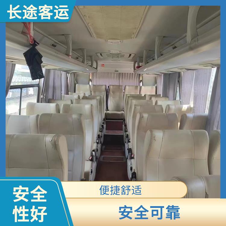 滄州到吳江直達(dá)車(chē) 安全可靠