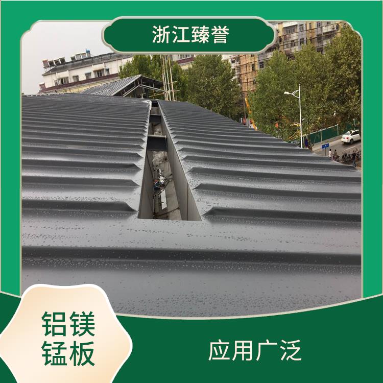 铝镁锰金属屋面板 耐腐蚀 上海铝镁锰板