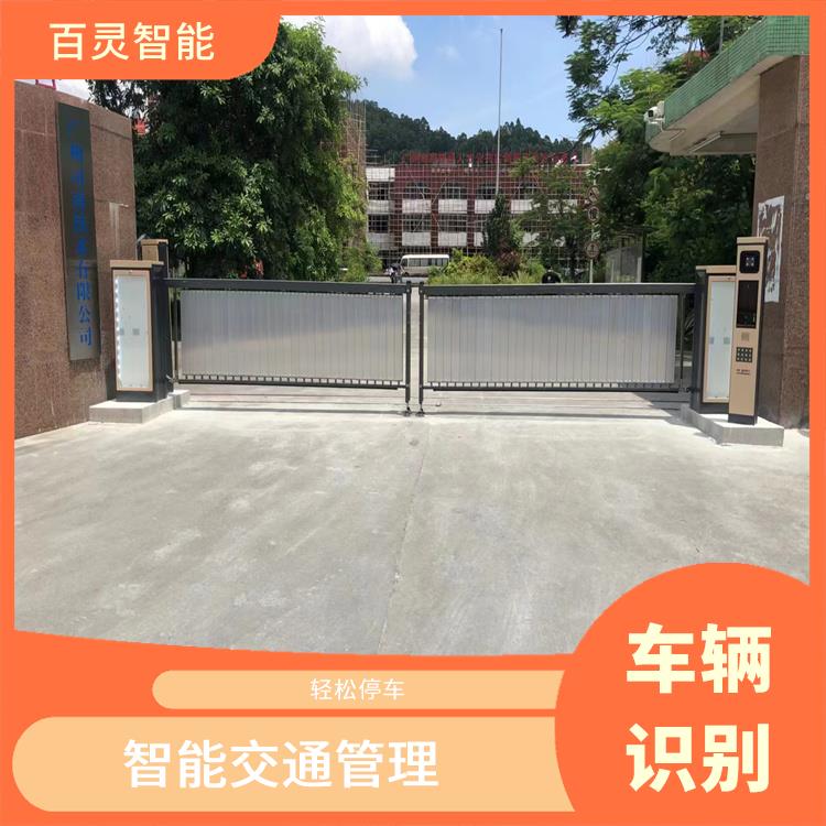 无人值守车牌识别系统价格 能够同时处理多个车辆的识别 识别率较高