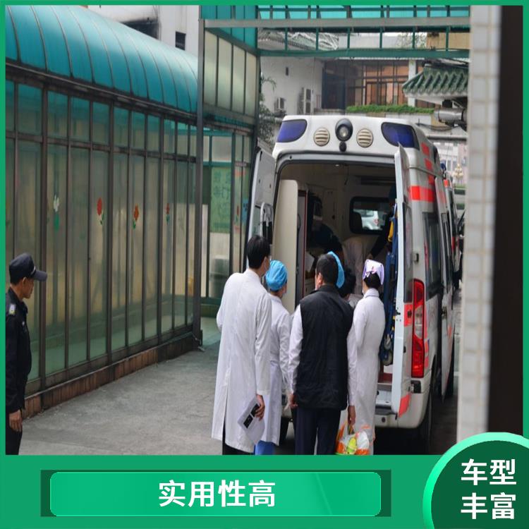 湖南全国救护车租赁价格 往返接送服务 实用性高