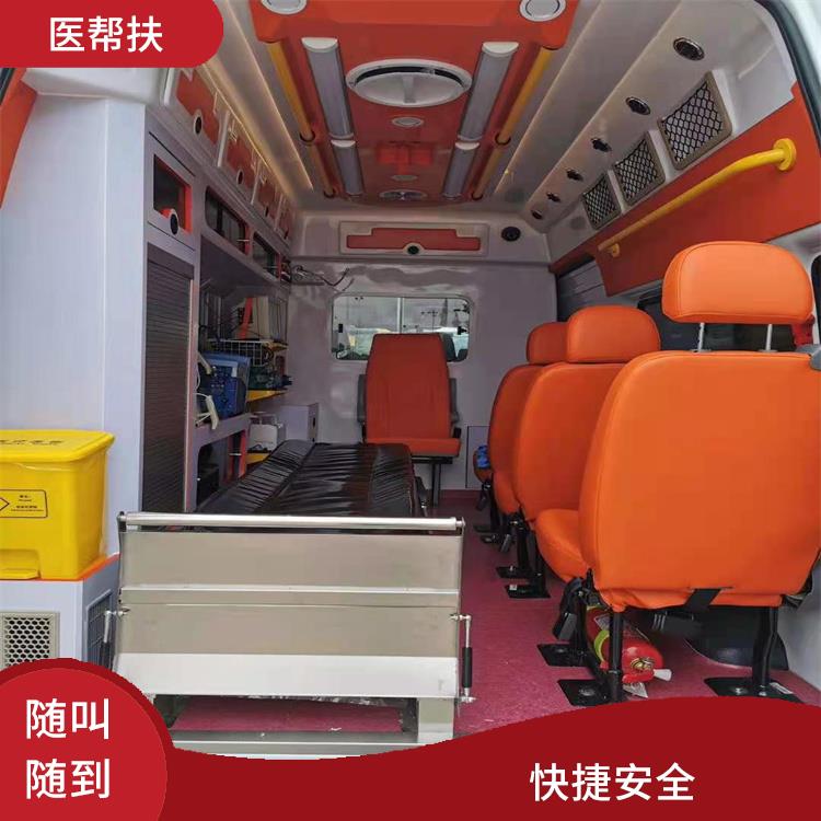 成都私人救護車出租 綜合性轉送 車型豐富