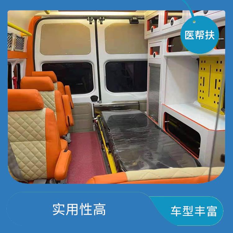 河北出租急救车费用 往返接送服务 快捷安全