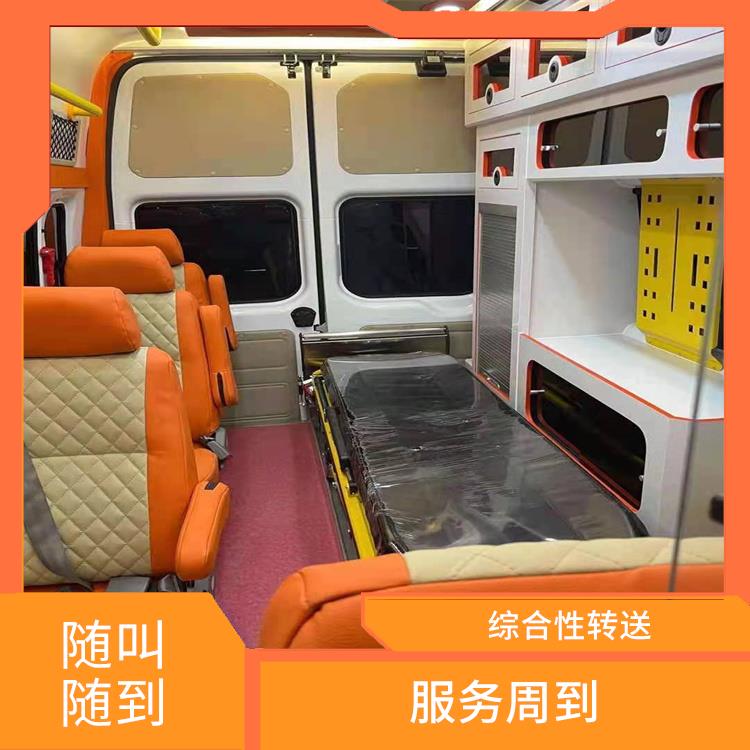 杭州活动运动**车租赁电话 实用性较大 实用性高