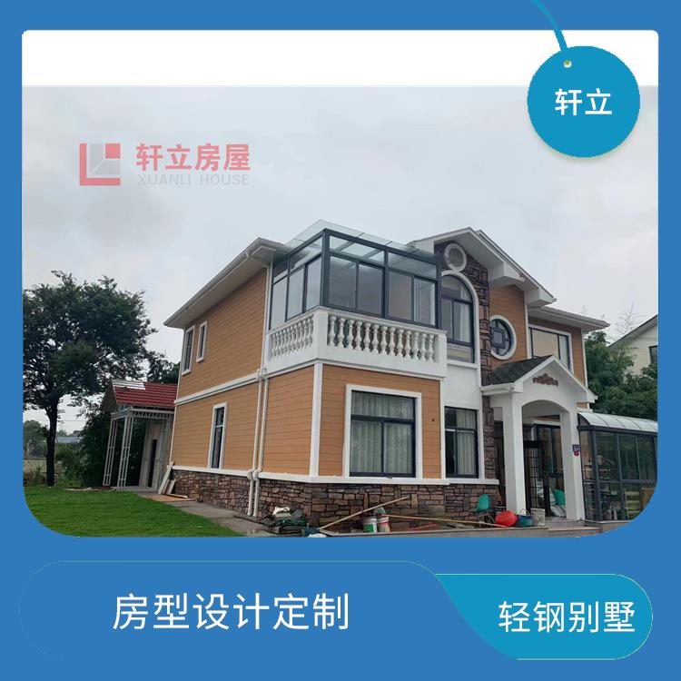 张家口轻钢建房报价
