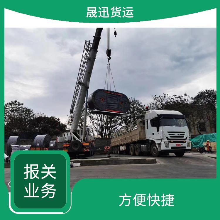瑞丽口岸凭祥口岸报关公司 灵活性高 持续性长 随叫随到