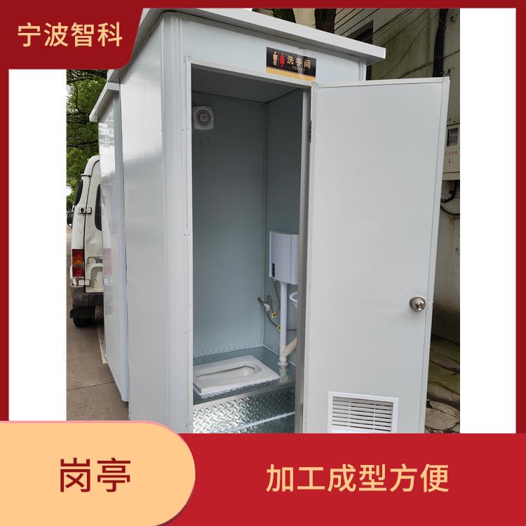 嘉興木質崗亭定制 設計新穎耐低溫