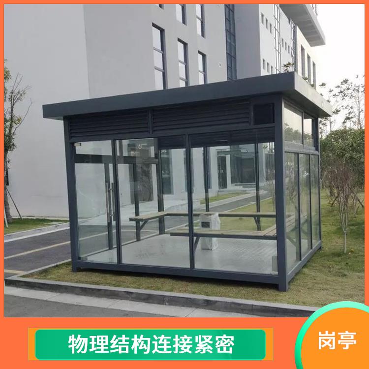 杭州金屬雕花板崗亭 安裝運輸方便