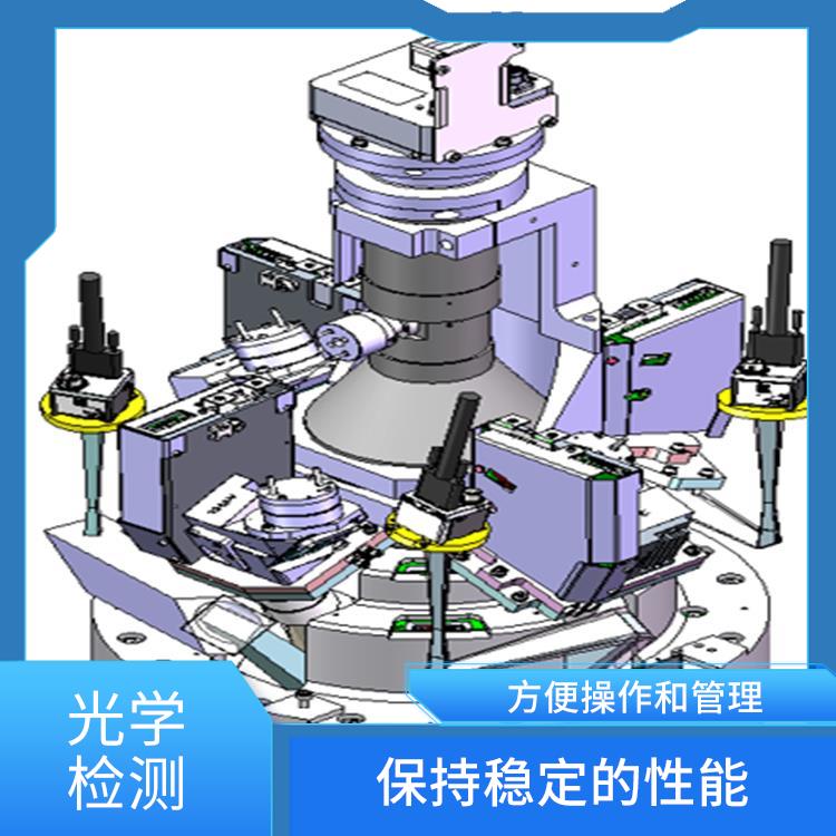 北京 3D AOI自动光学检测 多功能性 可选配3D雷射模组