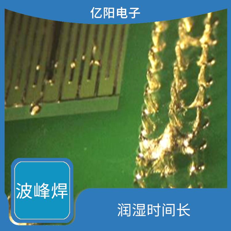 无锡 新能源产品波峰焊 雾化均匀不易溢出 随时可追溯性