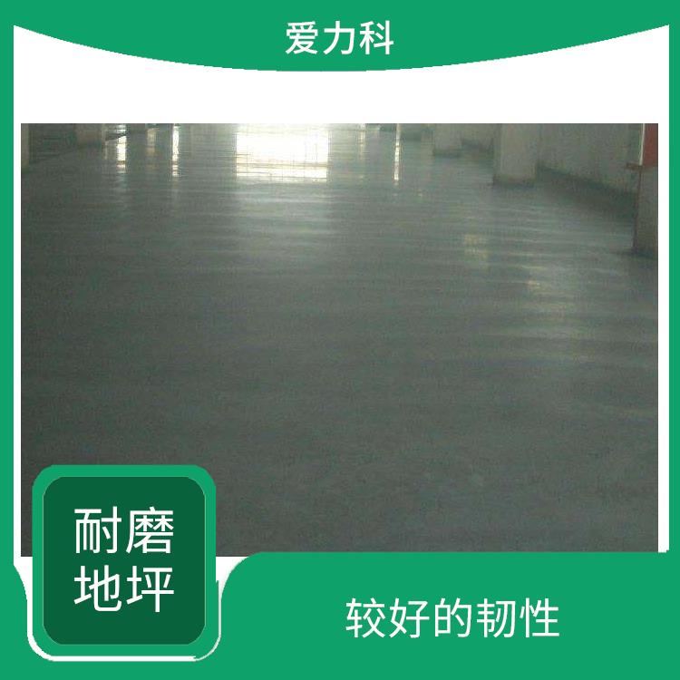 辽宁磨骨料硬化剂 维护清洁方便 无需施工砂浆面层