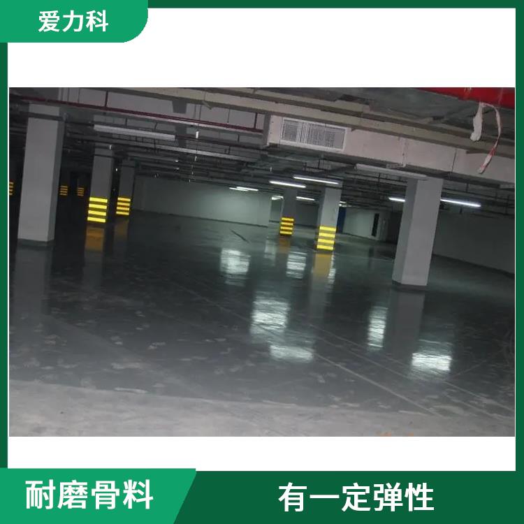 辽宁磨骨料硬化剂 维护清洁方便 无需施工砂浆面层