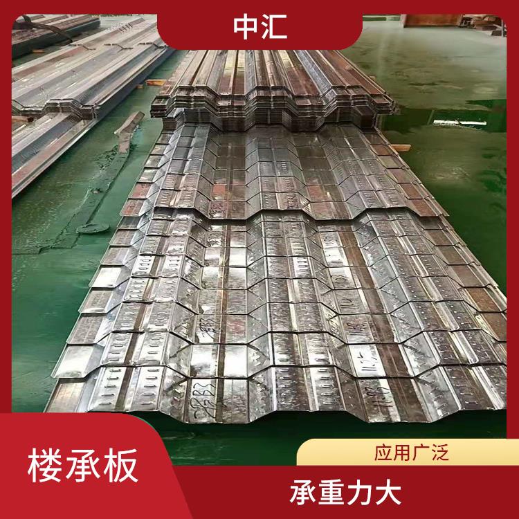 晋中楼承板价格 稳定性好 施工速度快
