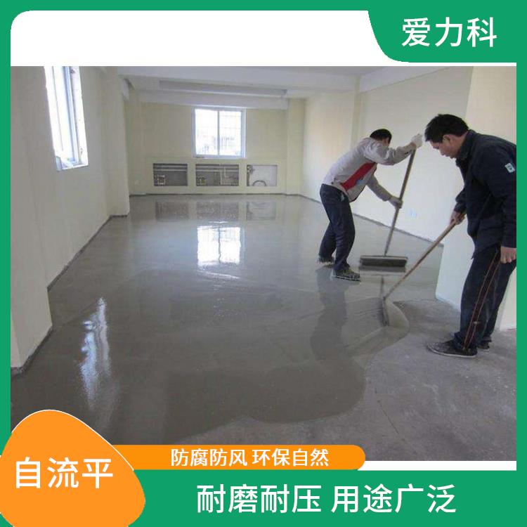 无机磨石地坪 可常温干燥 促进地面的光滑和美观