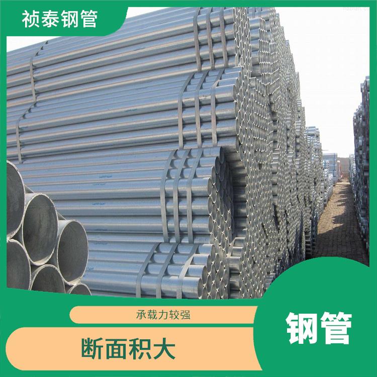 Q355D無縫鋼管 抗外擊力強 安裝施工方便