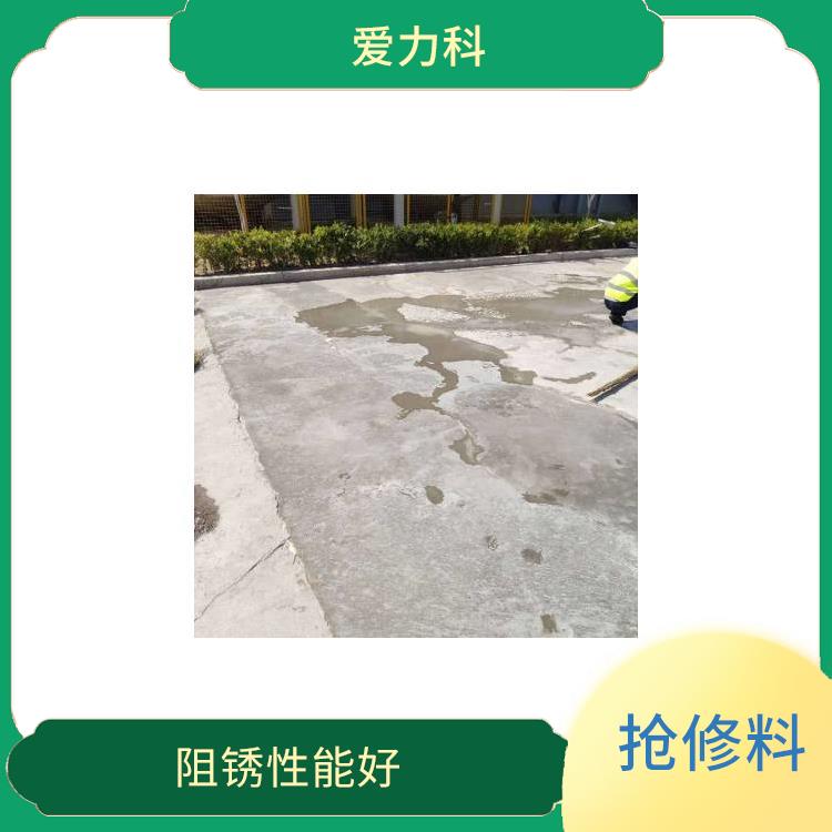 黑龙江重载水泥路面修补料 阻锈性能好 很好的保水性能
