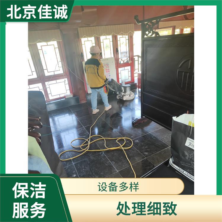 顺义区室内开荒保洁服务 工程类别多 有效消除隐患