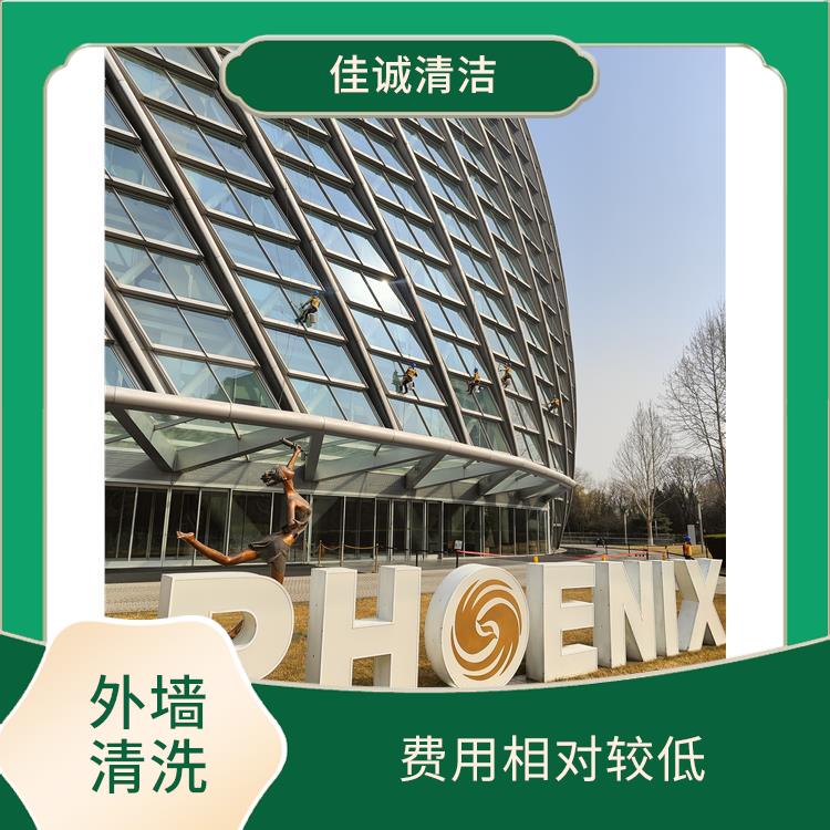 昌平区大厦外墙清洗公司 费用相对较低 需要考虑周围环境的安全