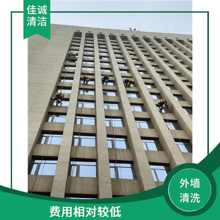 昌平区大厦外墙清洗公司 费用相对较低 需要考虑周围环境的安全