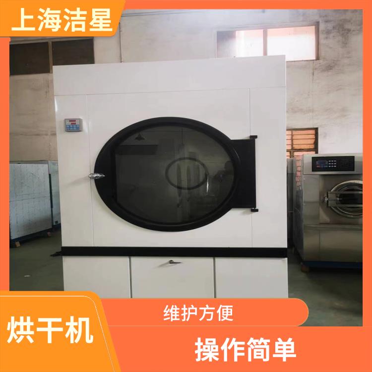 河南HG-自动工业烘干机 维护方便 便于输送和移动