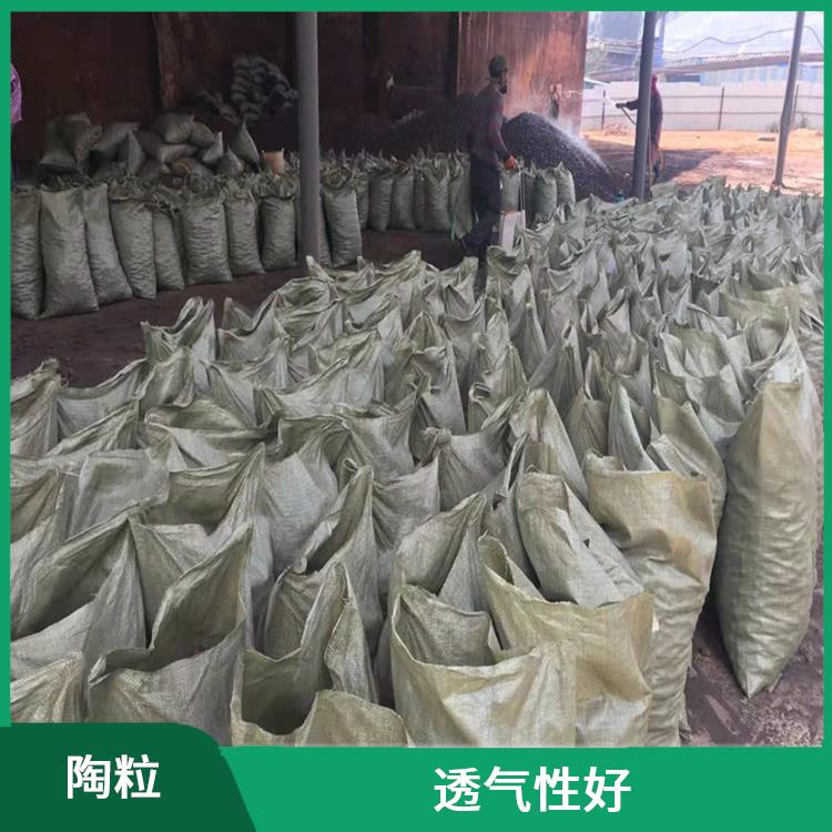 广安陶粒砂批发 水分调节性好 内部空隙较大