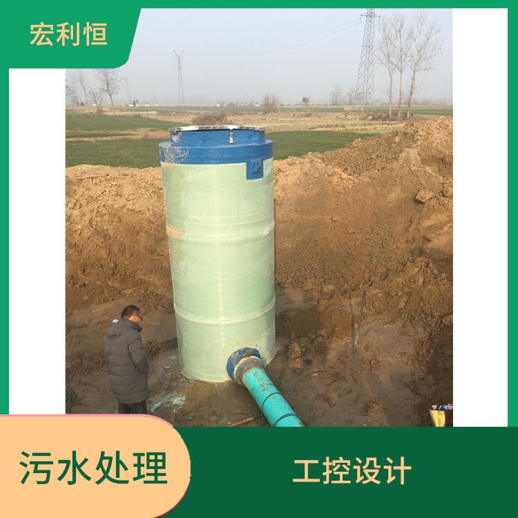 北京雨水提升预制泵站 结构紧凑 建设周期短