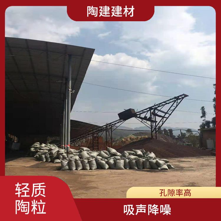 南充粘土轻质陶粒报价 热阻性能好 耐腐蚀性能好