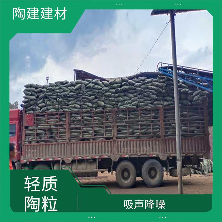 南充粘土轻质陶粒报价 热阻性能好 耐腐蚀性能好