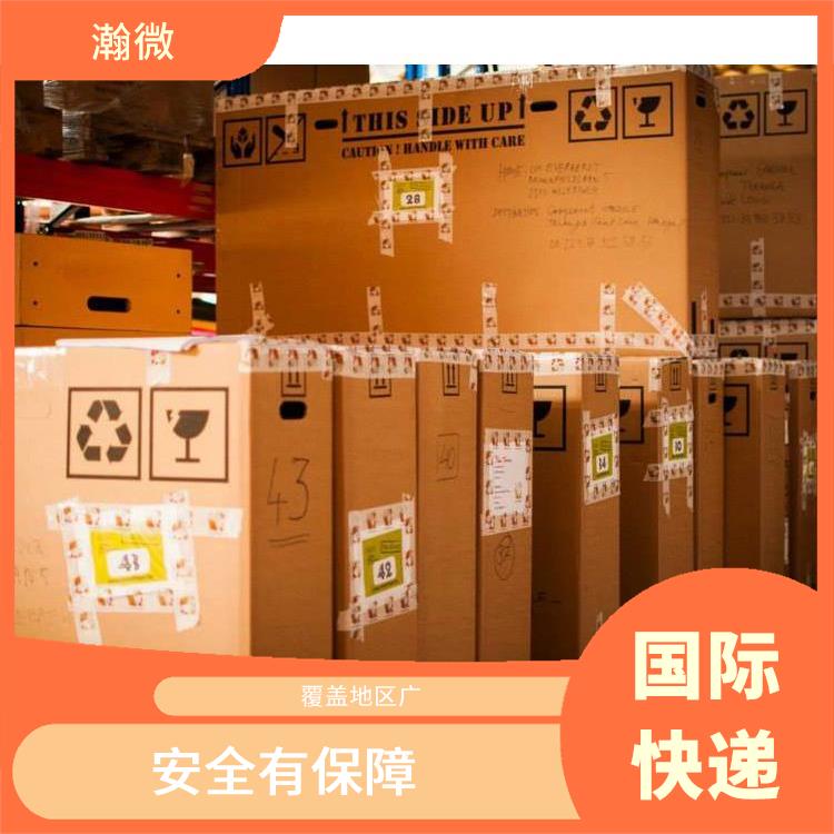 宁波DHL国际快递电话 标准快递 提供快速便捷的清关服务