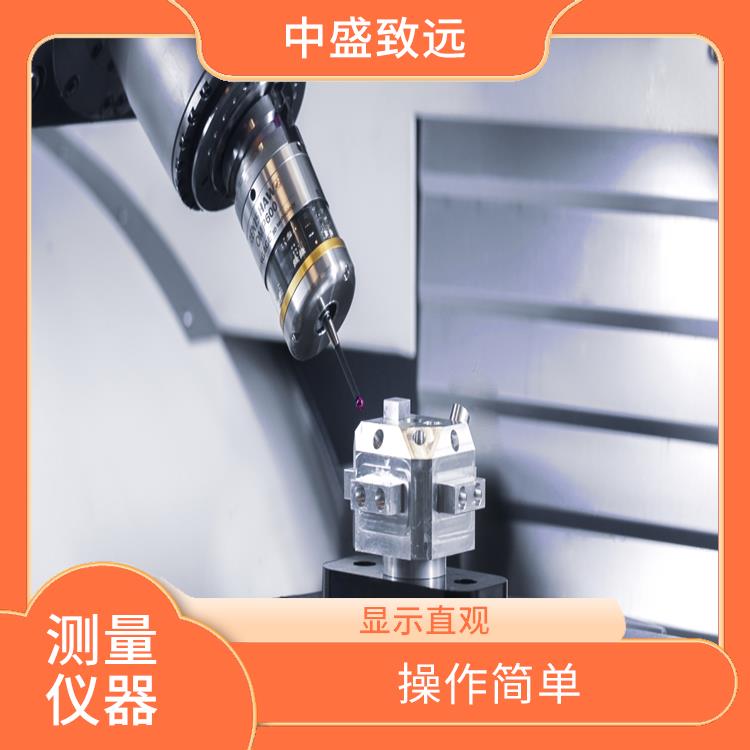 北京雷尼绍测头供应商 可靠性较高 具备多种测量模式和参数