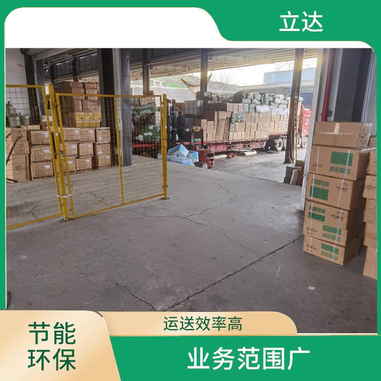义乌到龙若大型设备运输 运输速度快 更快时效的运输速度