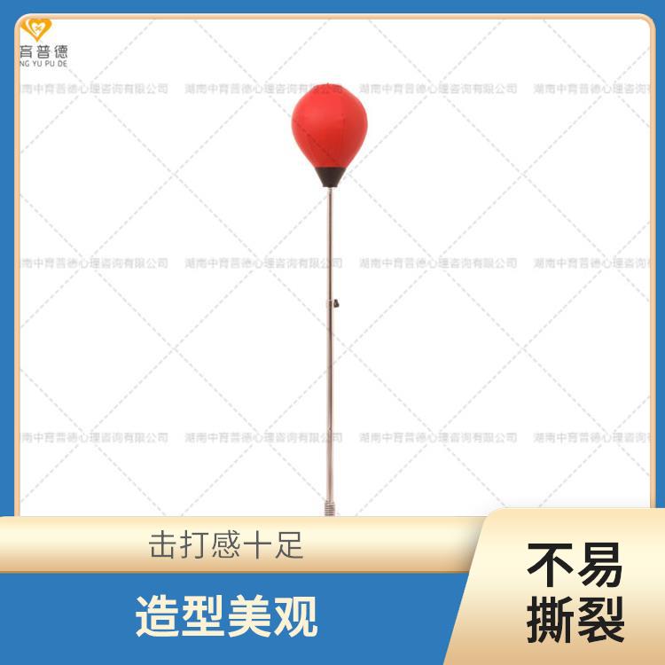 情緒宣泄設(shè)備廠家 不易撕裂 抗擊打性好