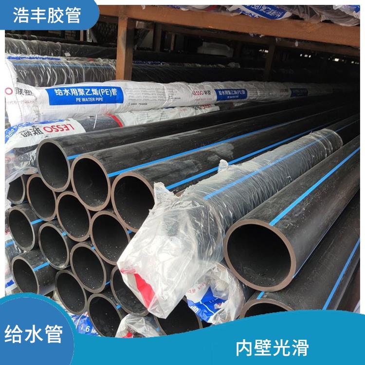 聯(lián)塑管道HDPE給水管代理 柔韌性好 抗沖擊性能優(yōu)良