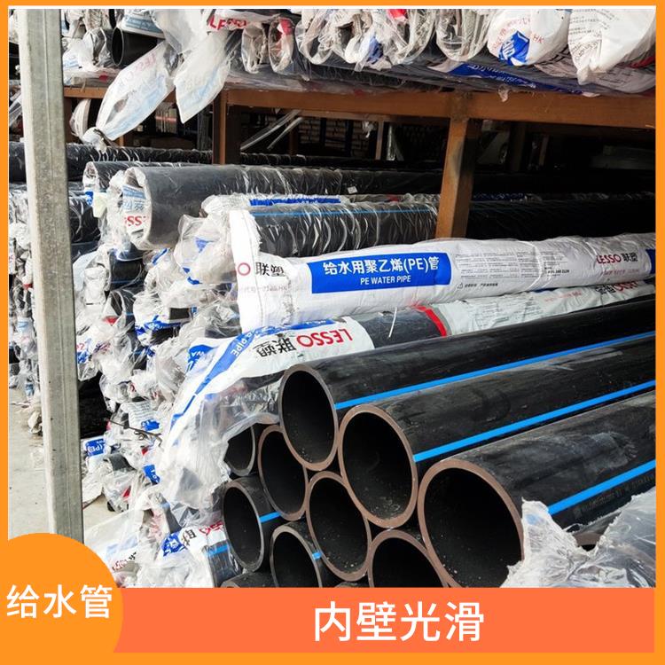 聯(lián)塑管道HDPE給水管代理 柔韌性好 抗沖擊性能優(yōu)良