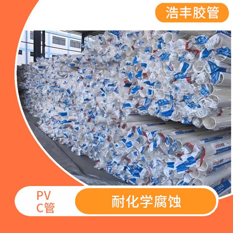 PVC波紋管經銷商 材質輕密度小 密度小 材質輕