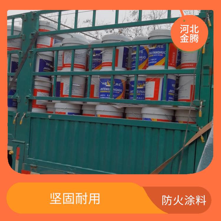 丽水油性防火涂料厂家 坚固耐用 施工干燥快