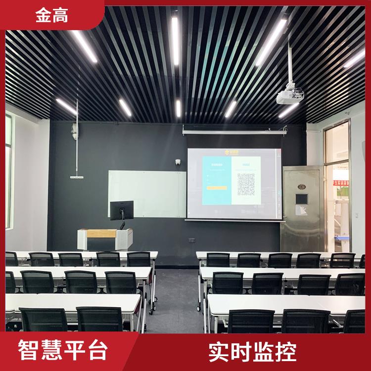 樊城数字智慧社区 提高安全性