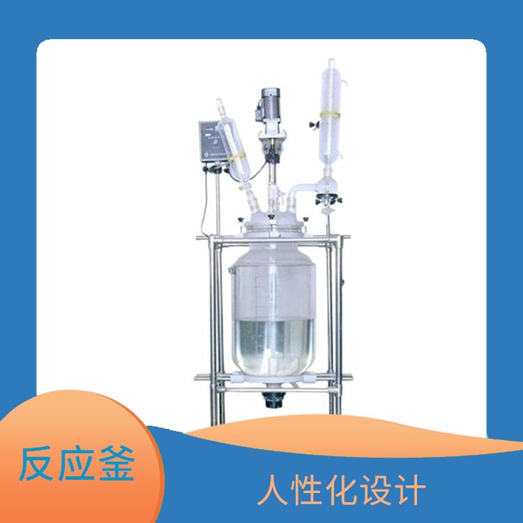 双层玻璃反应价格 人性化设计
