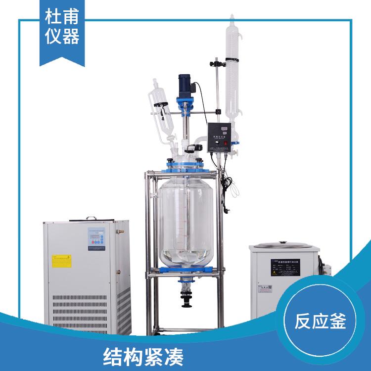 海口玻璃反应釜价格 加热速度快