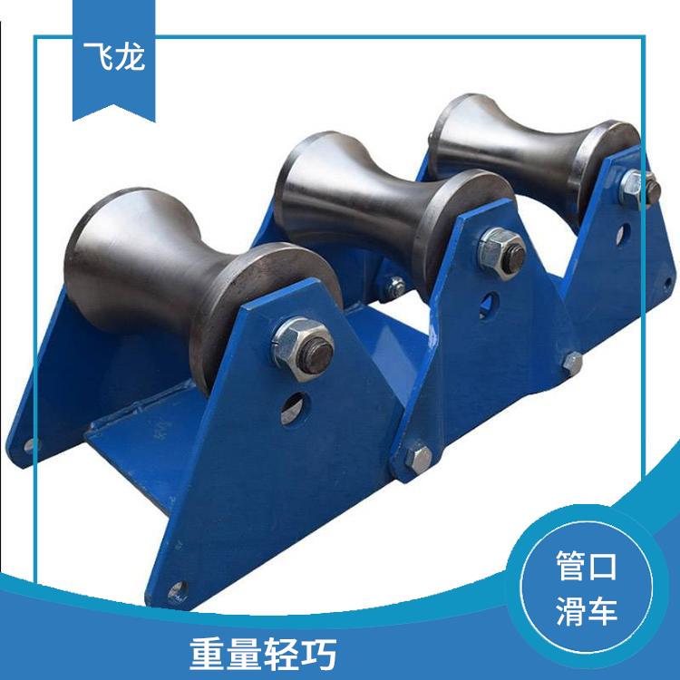 河北廊坊电缆转角滑轮厂家 安装方便