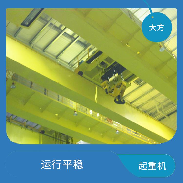 欧式双梁起重机 外形美观 起重能力大