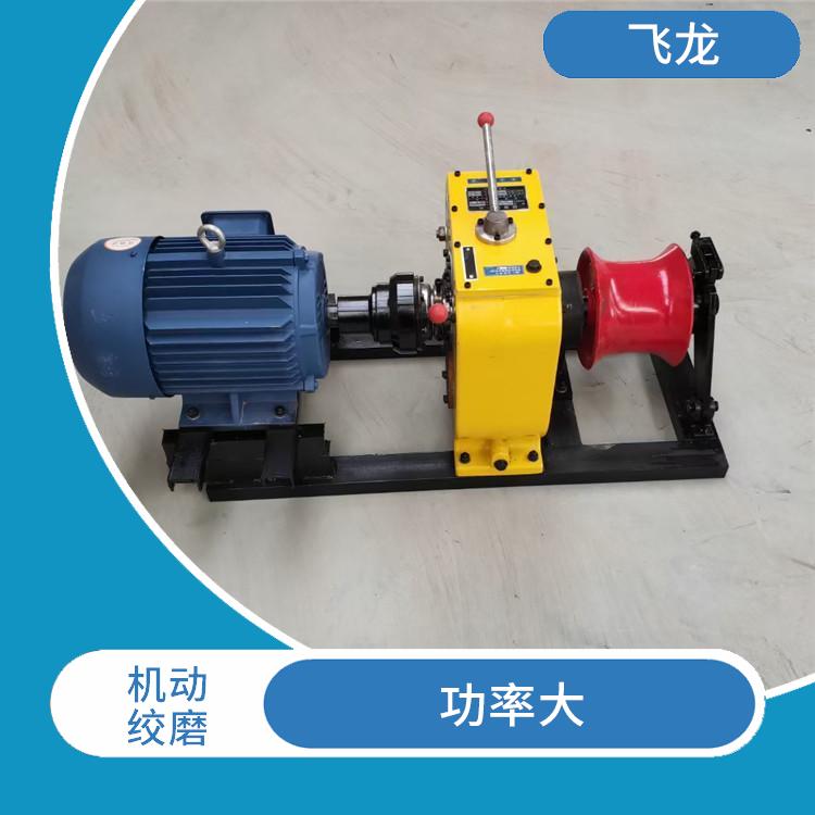 河北廊坊快中快绞磨机规格 防腐性能好