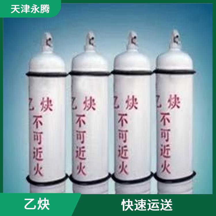 寧河乙炔租賃 提供安全** 服務(wù)好 配送快