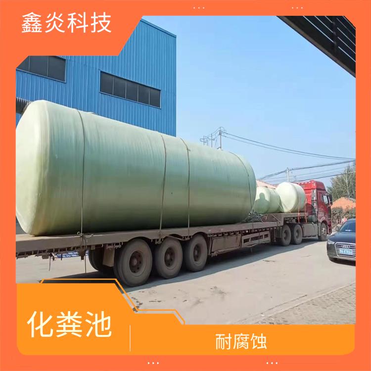 湖南一體式玻璃鋼化糞池 質(zhì)量輕 光潔度達(dá)到鏡面效果