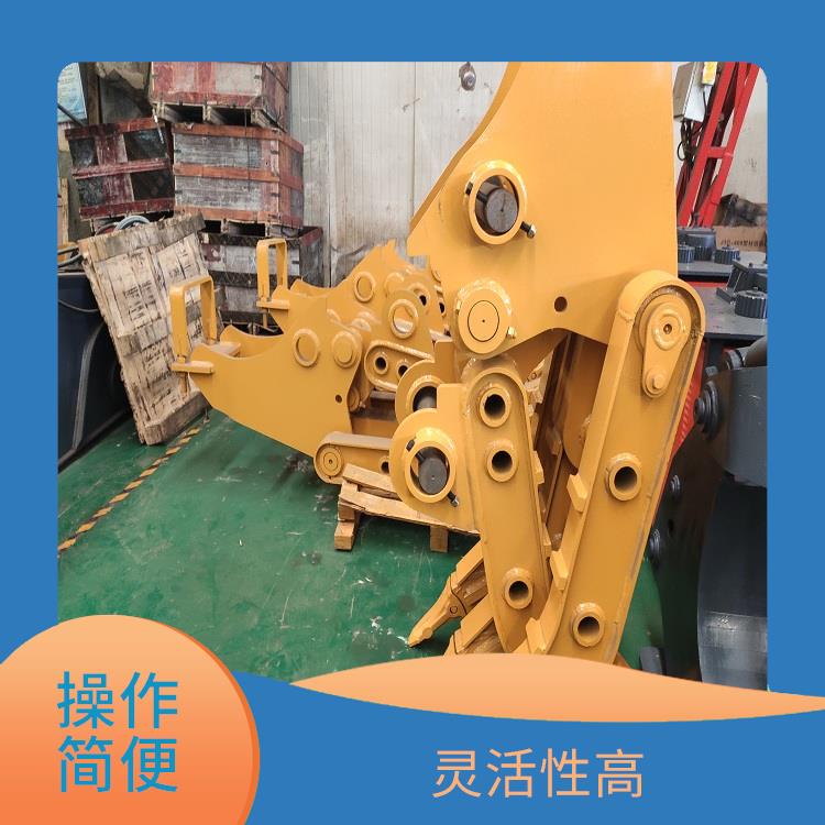 挖掘机液压夹子 操作简便 具有较好的稳定性