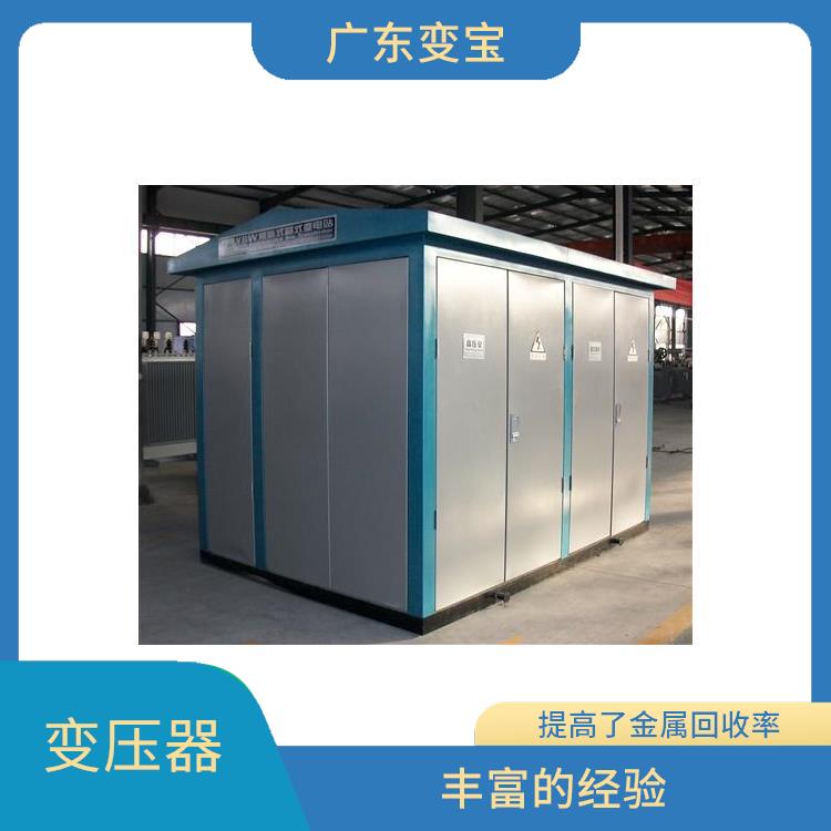 加大使用效率 防止有害物质泄漏 广州变压器回收厂家